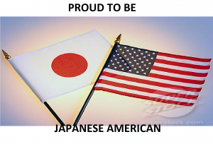 Japanese American scholarships
