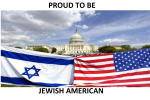 jewish american scholarships